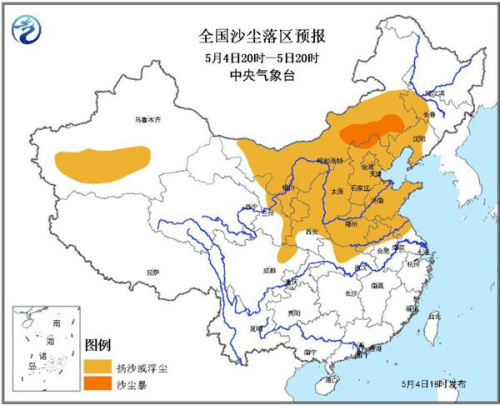 圖片來源：中央氣象臺(tái)官網(wǎng)